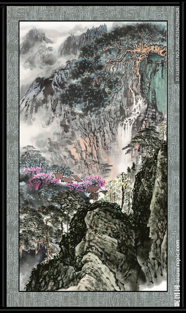 山水画 