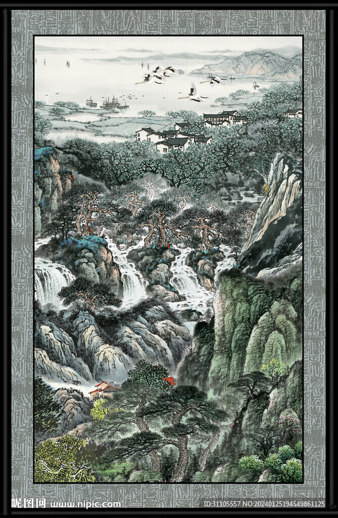 山水画 
