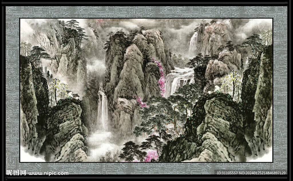 中国山水画