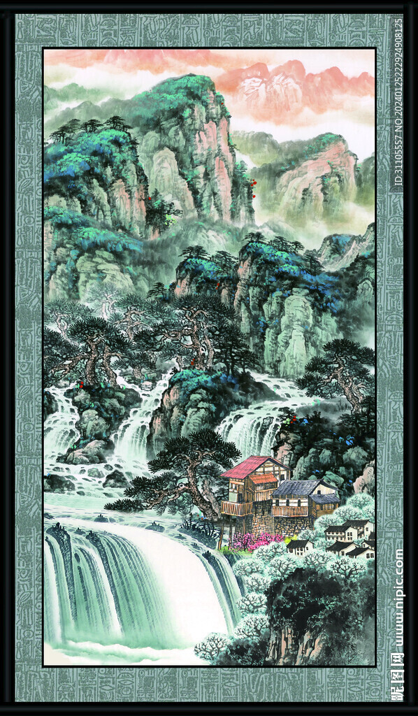 源远流长