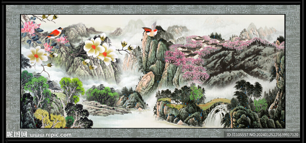 意境山水