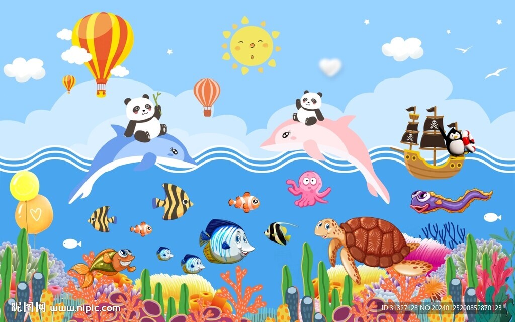 卡通可爱海洋世界儿童房图片