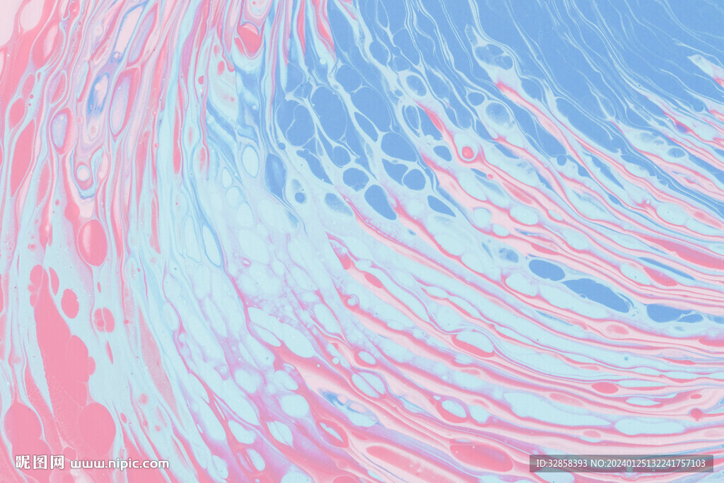 粉色流体渐变科技线条背景