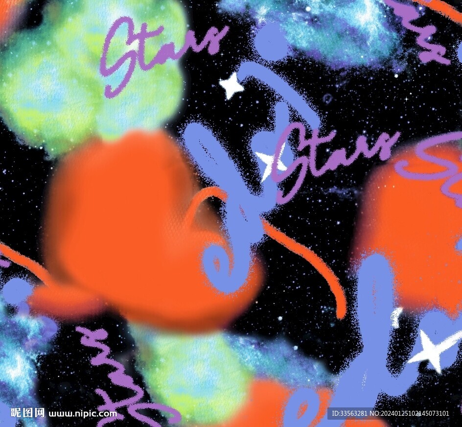 星空