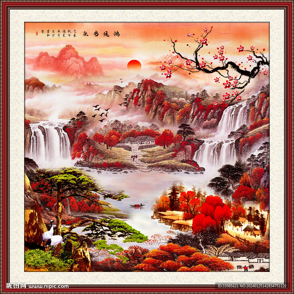 山水画