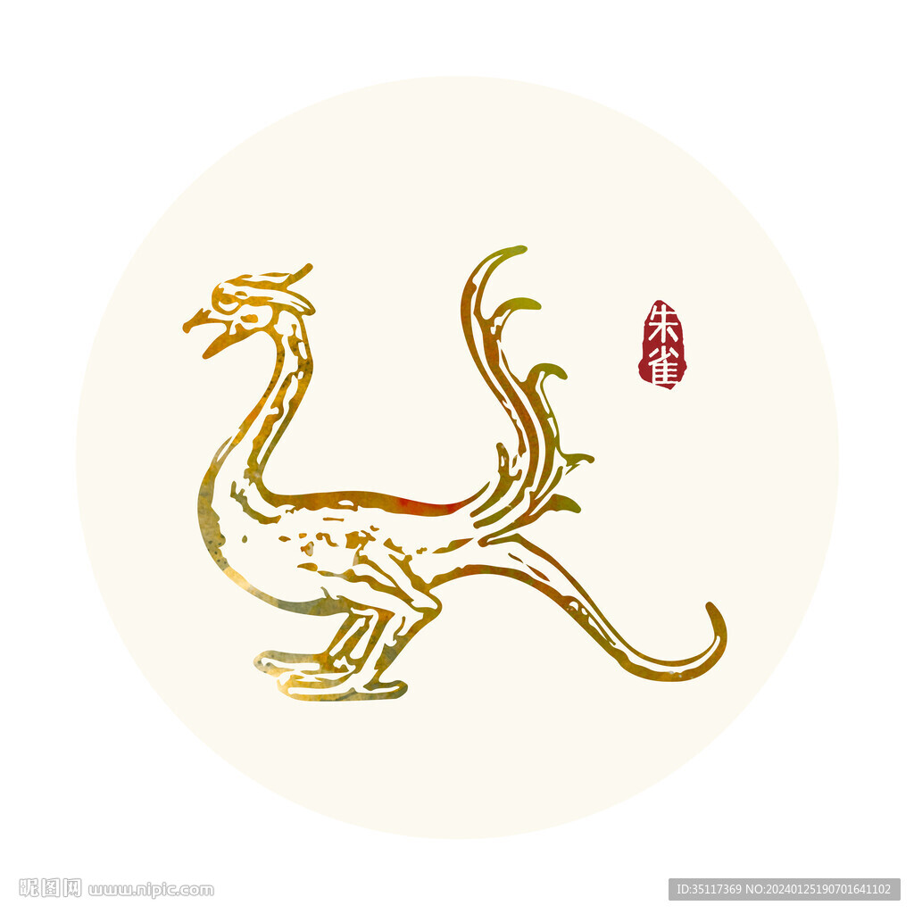 写意新中式装饰画朱雀