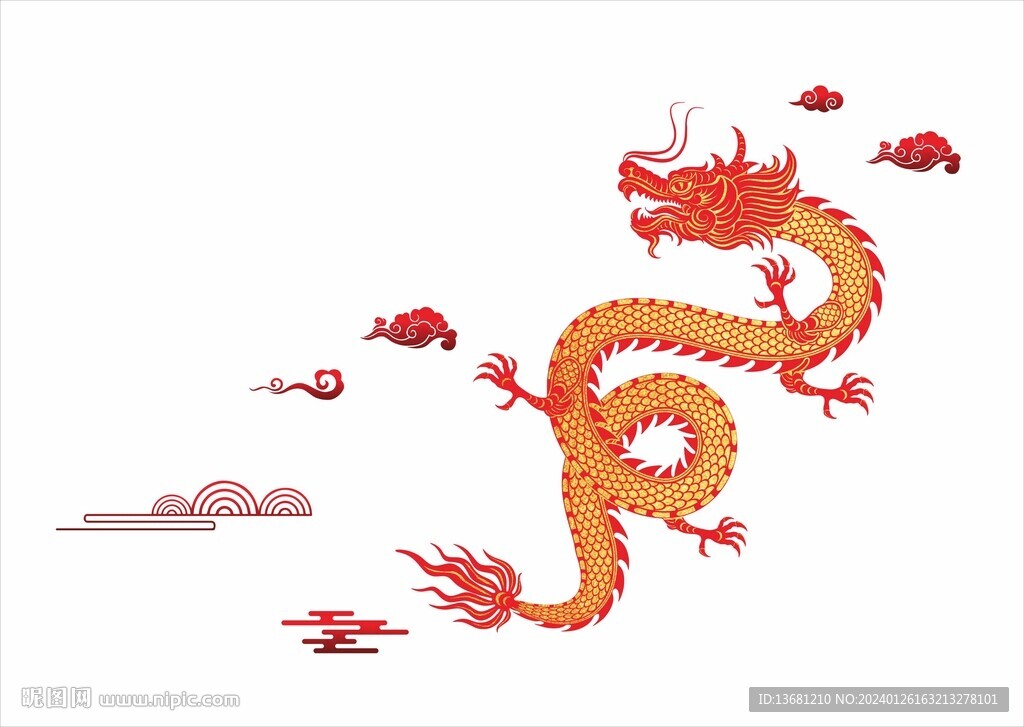 金龙