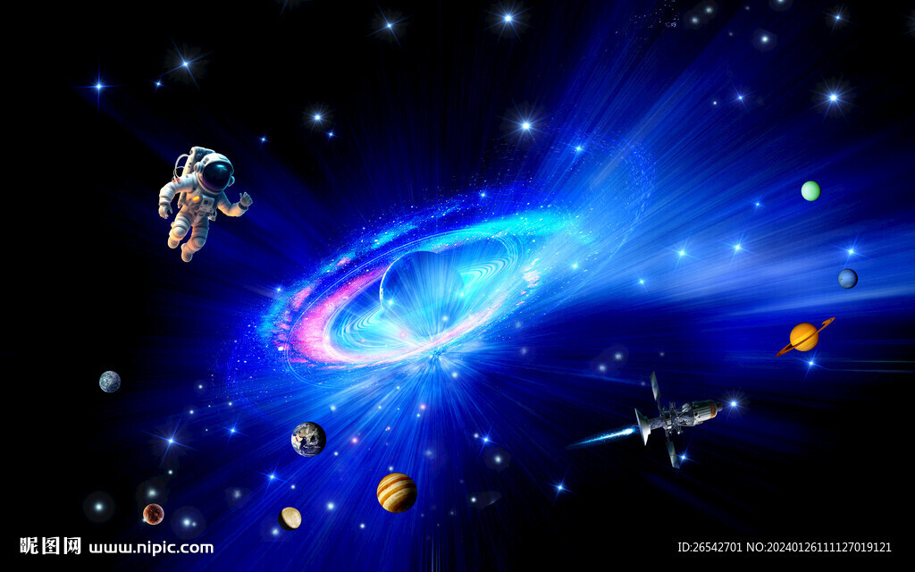 星空图