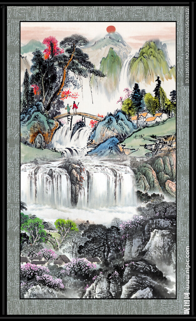 装饰山水画 