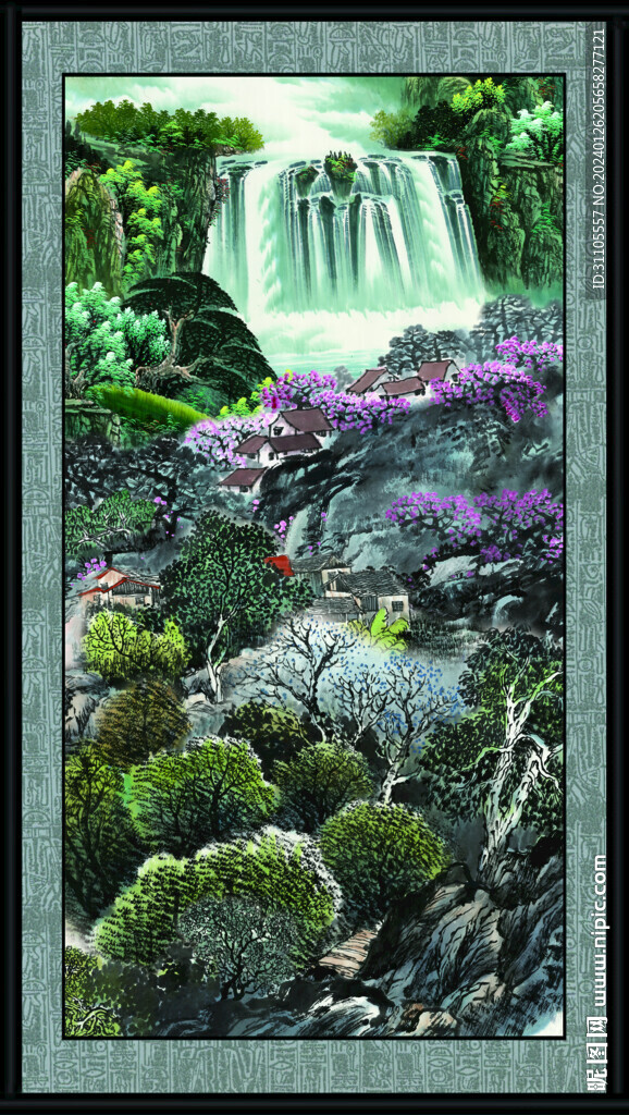 山水画