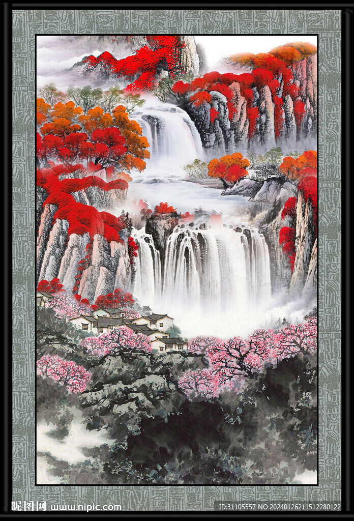 山水画风景