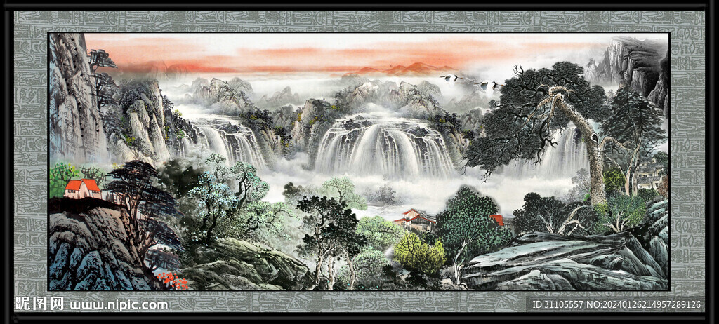 流水生财 