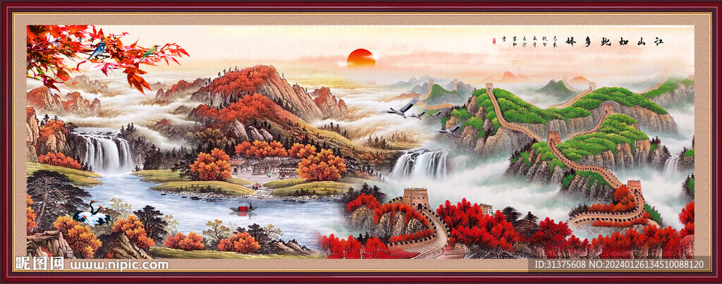 客厅山水画