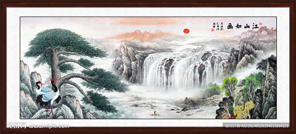 黄山迎客松国画