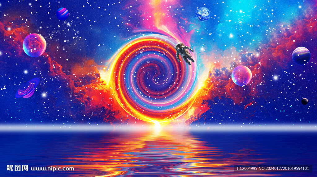 高清唯美星空
