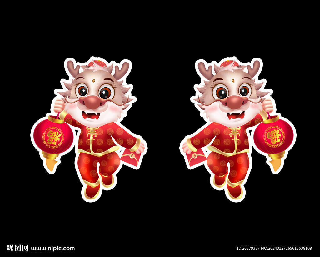 龙年卡通