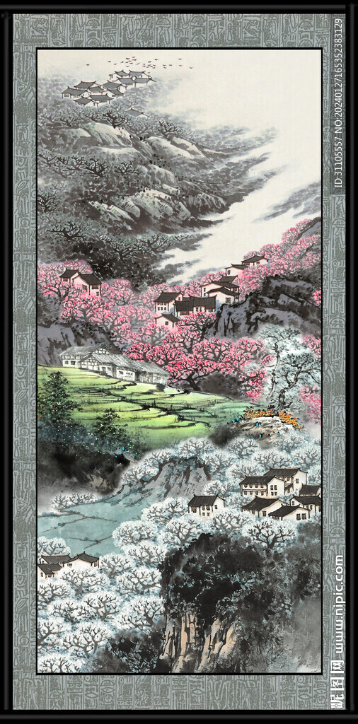 巨幅山水