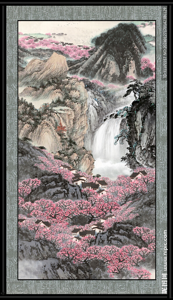 巨幅山水画