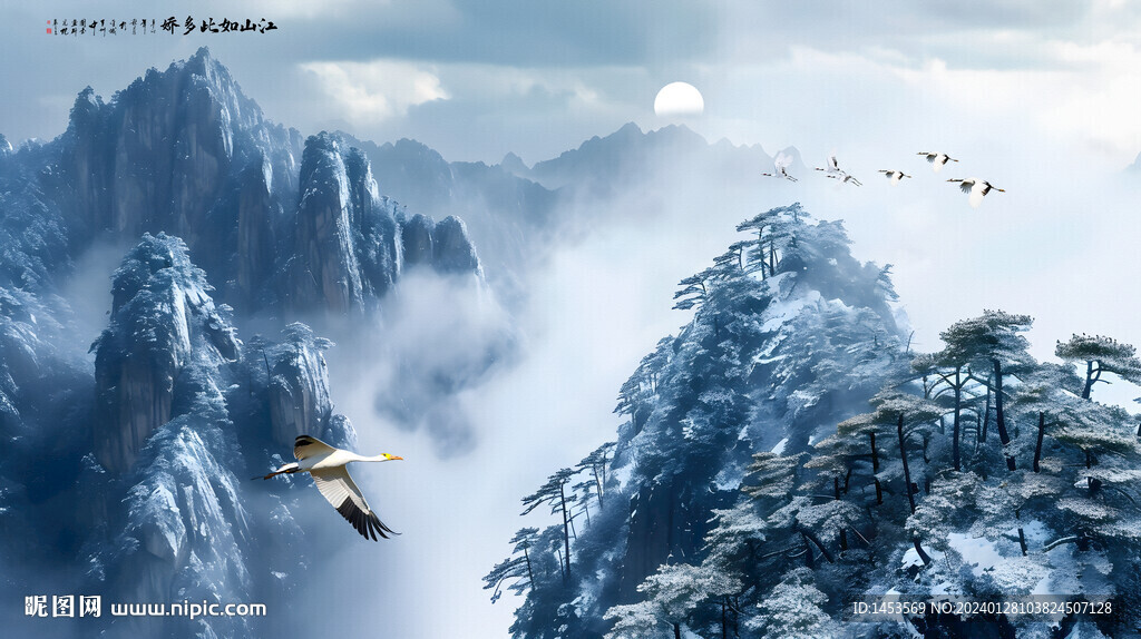 山水风景画雪景