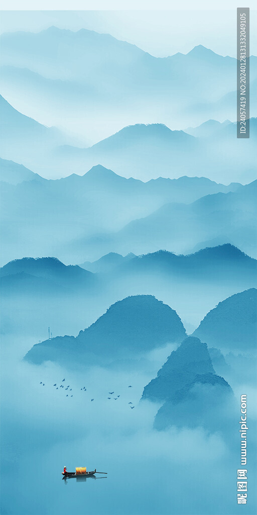 山水