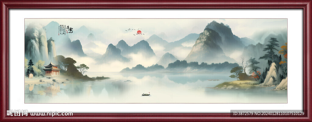 山水画