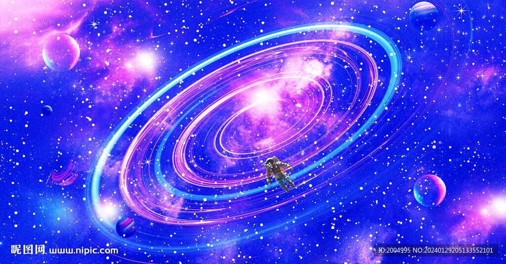 星空高清图