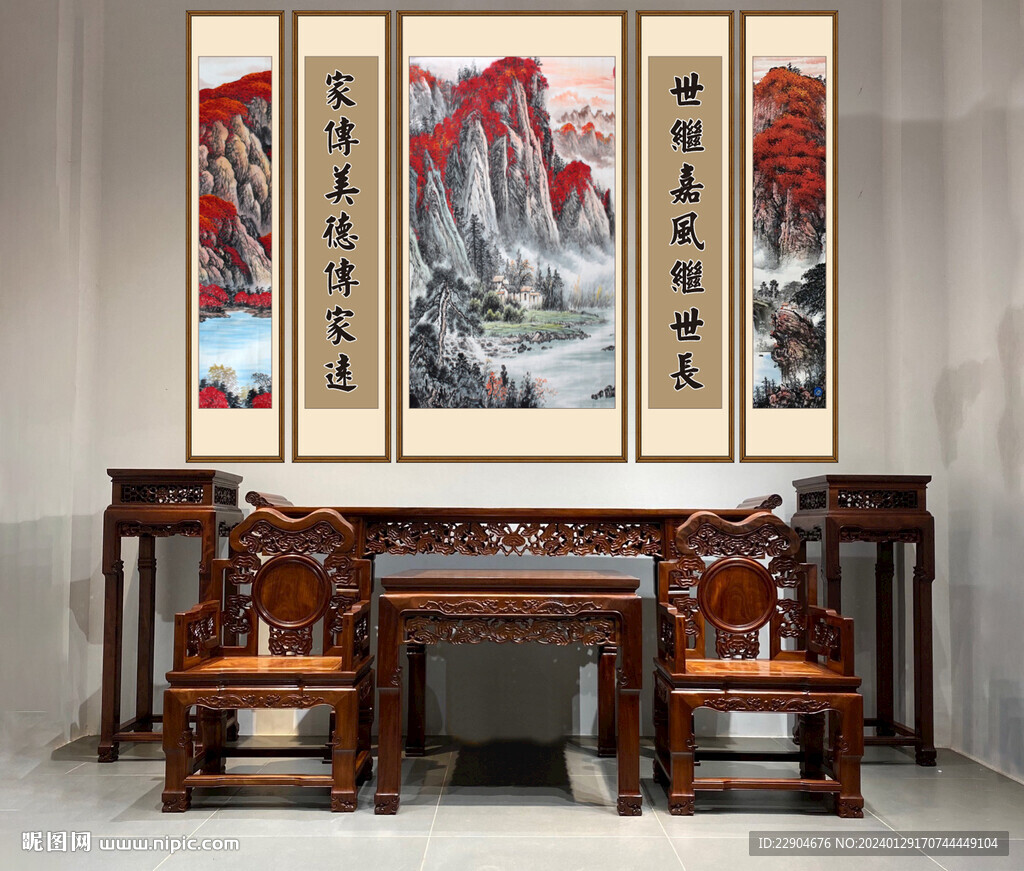 鸿运当头