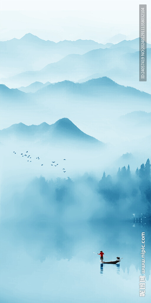 山水