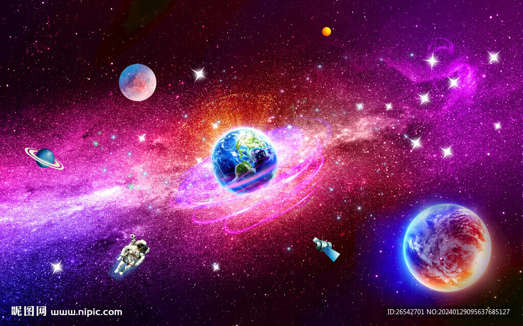 宇宙星空