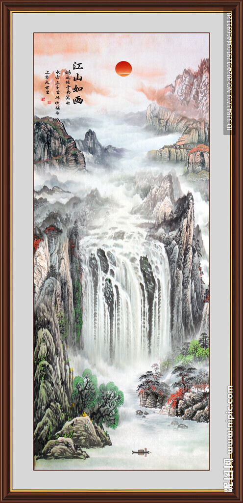 竖幅山水画