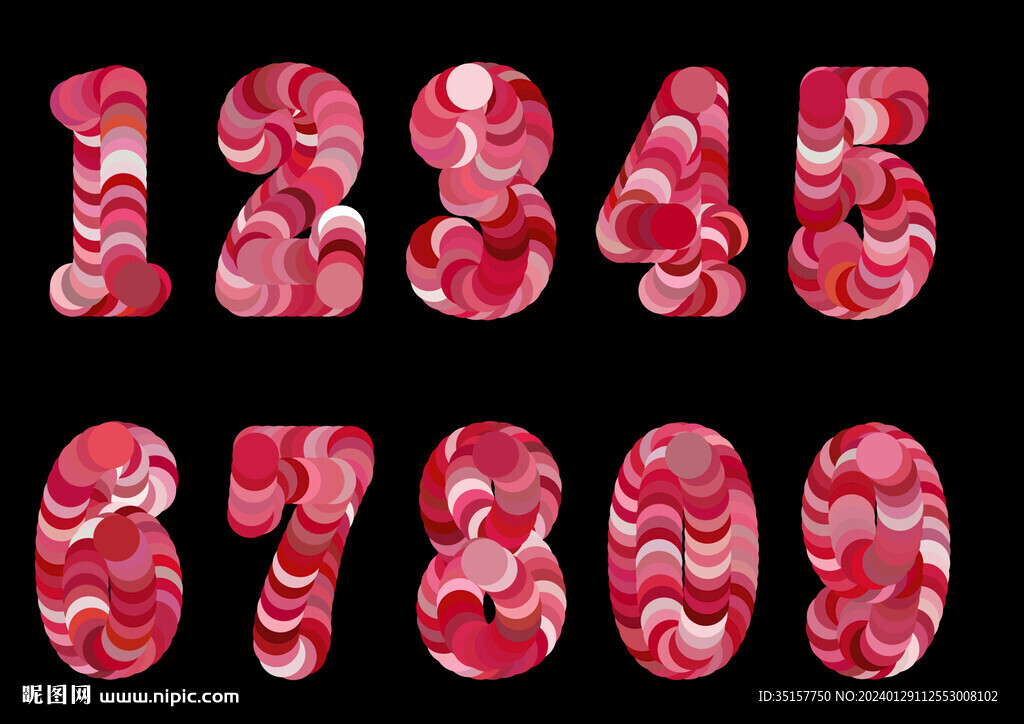 缠绕数字