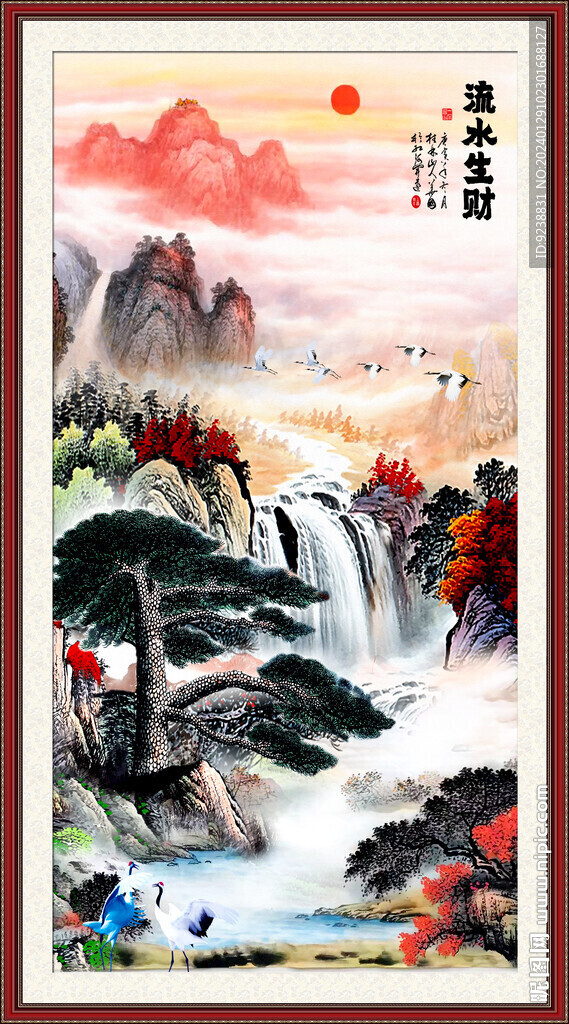 玄关山水画