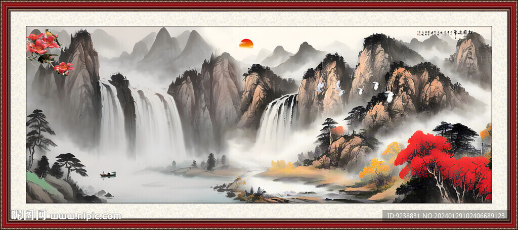 客厅山水画
