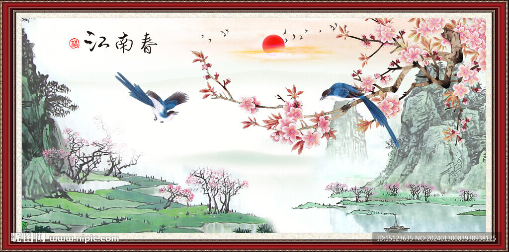 国画梅花