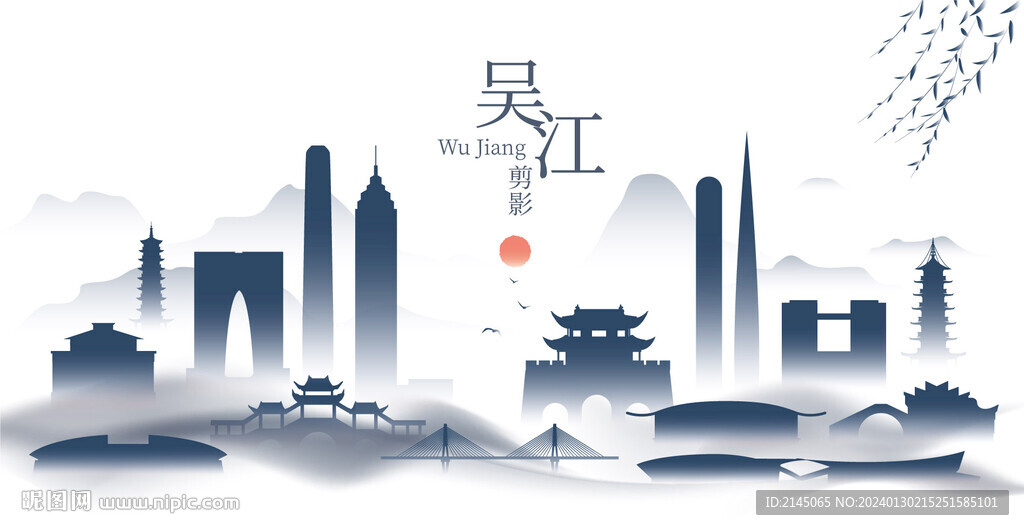 吴江水墨建筑