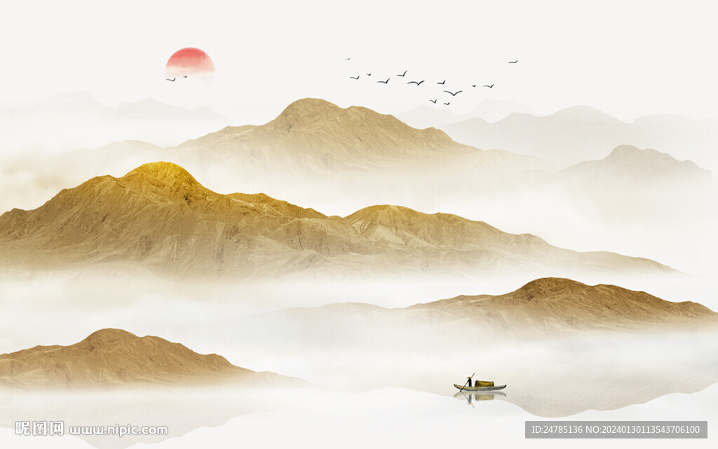 金色山水画