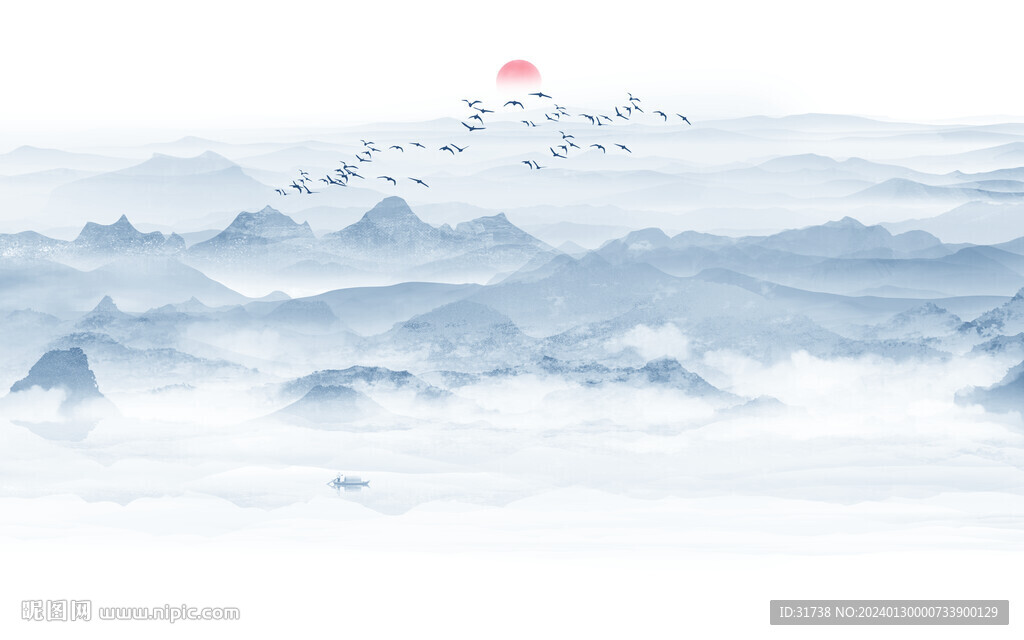 水墨山水图