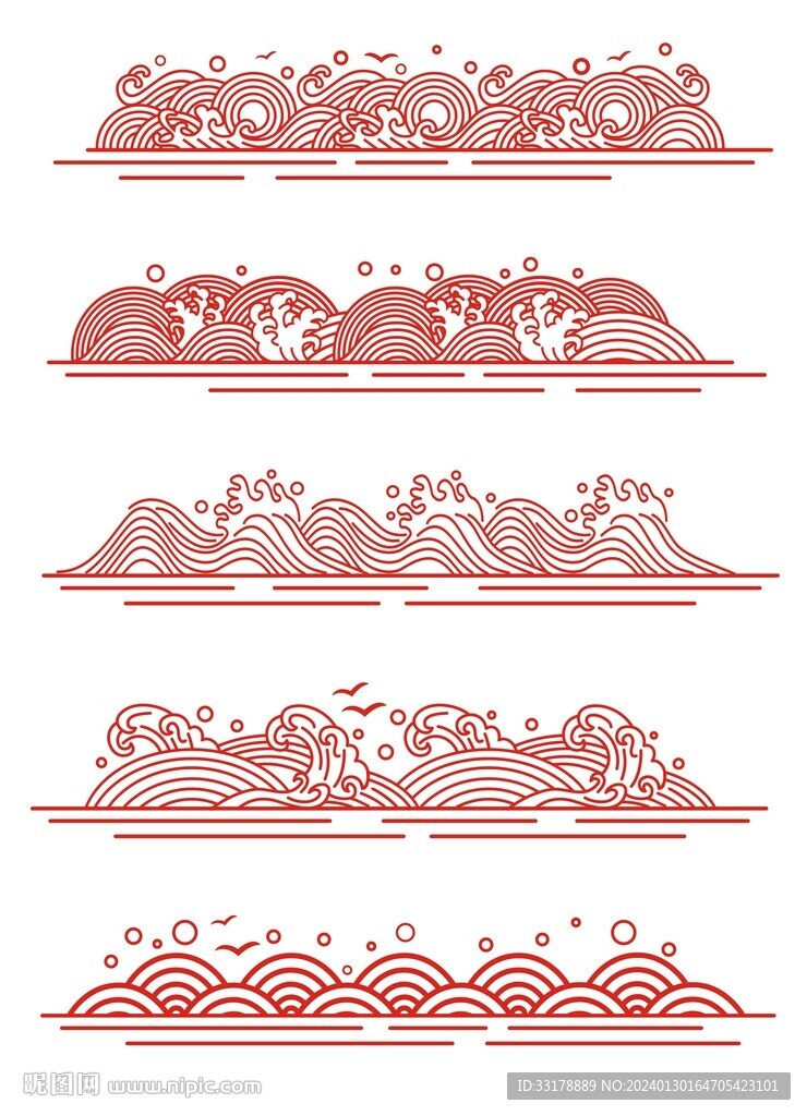 中国风中式浪花纹山纹海水纹底纹