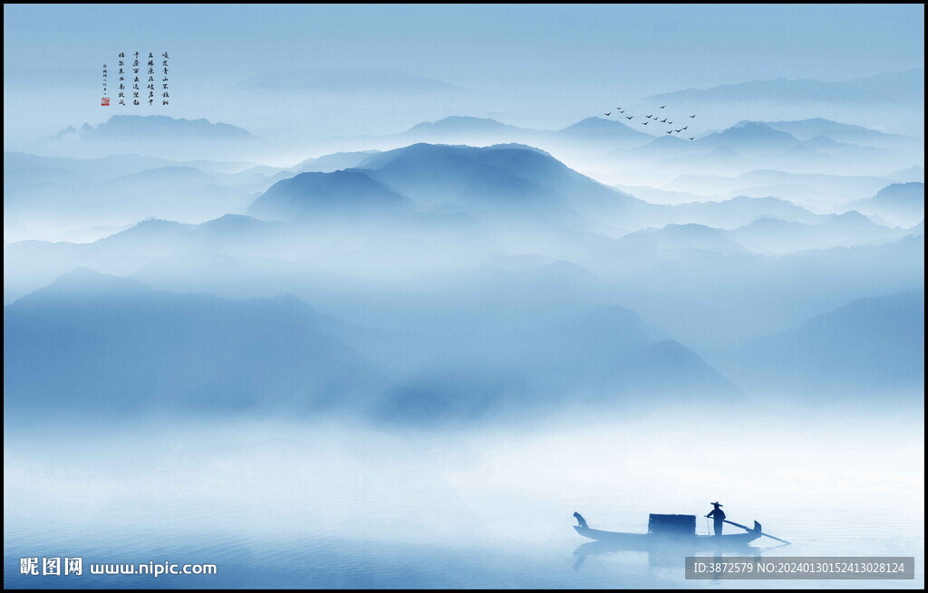 中国画