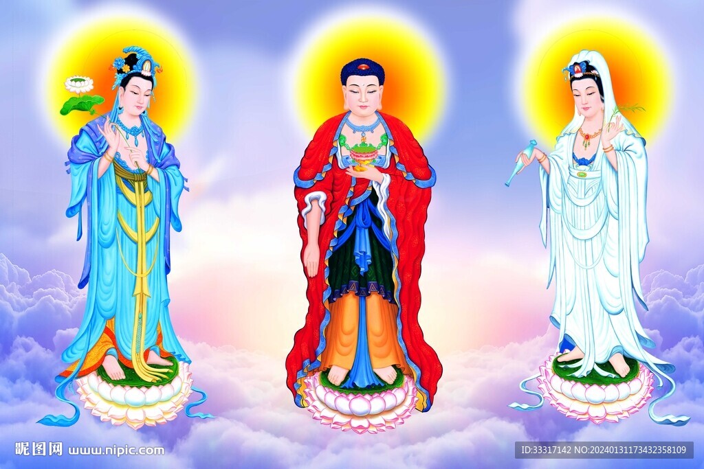 三圣图
