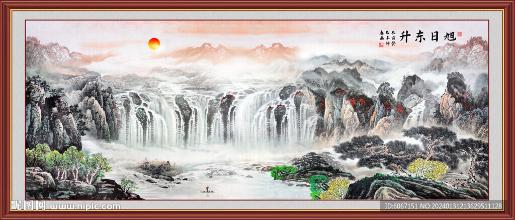 客厅山水画