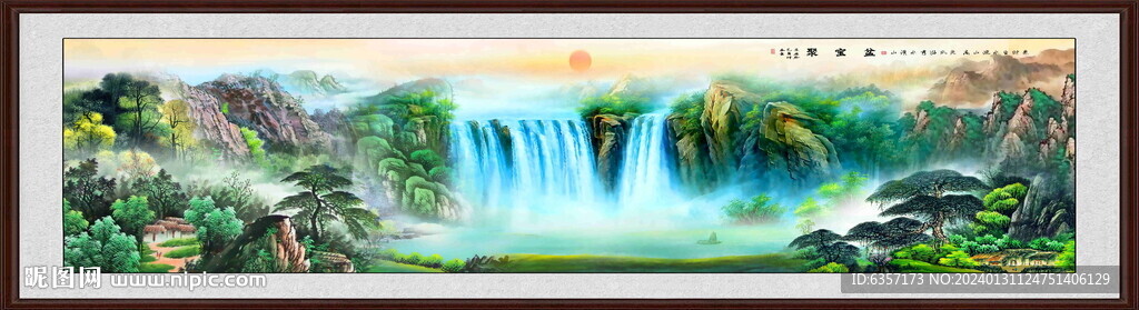 巨幅山水画