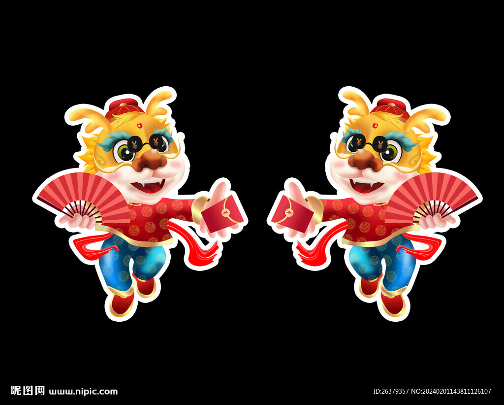 卡通龙年