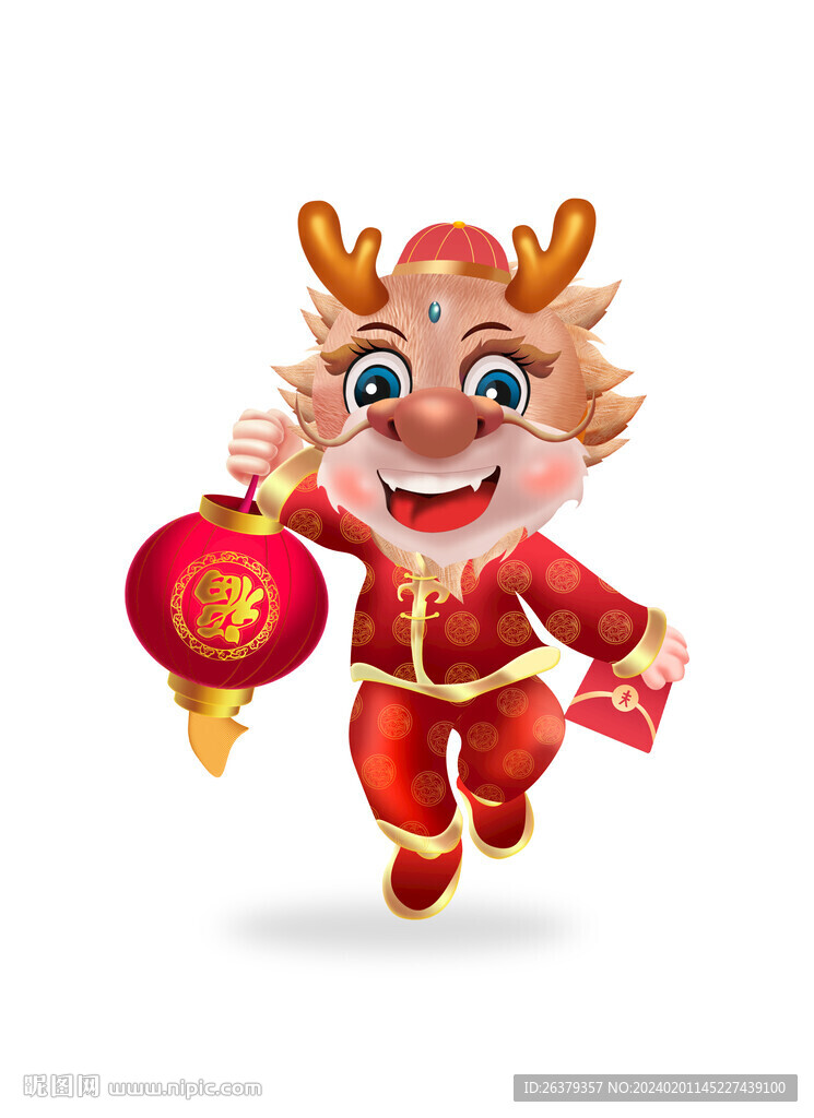卡通龙年
