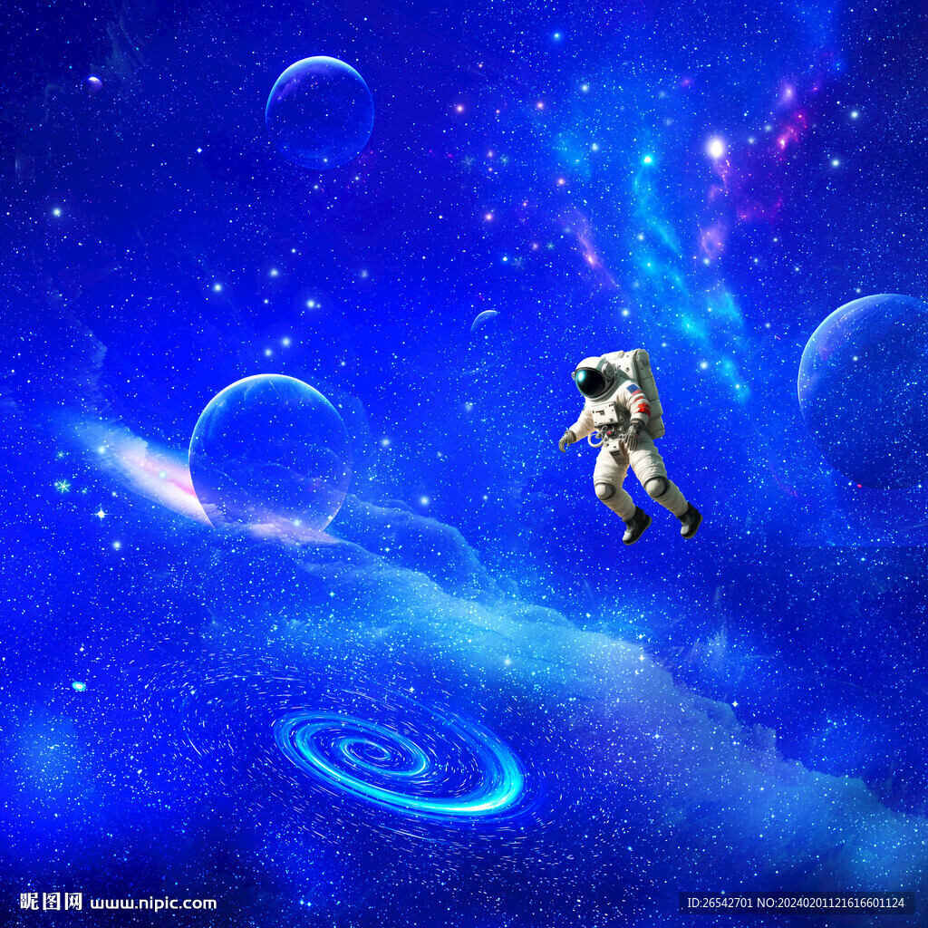 蓝色星空