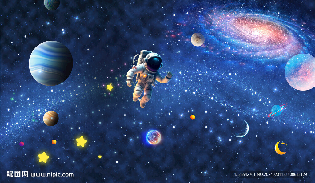 星空图