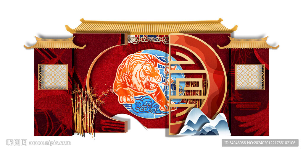 新年门头
