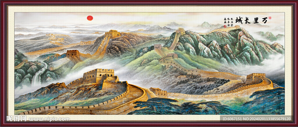 千里江山图