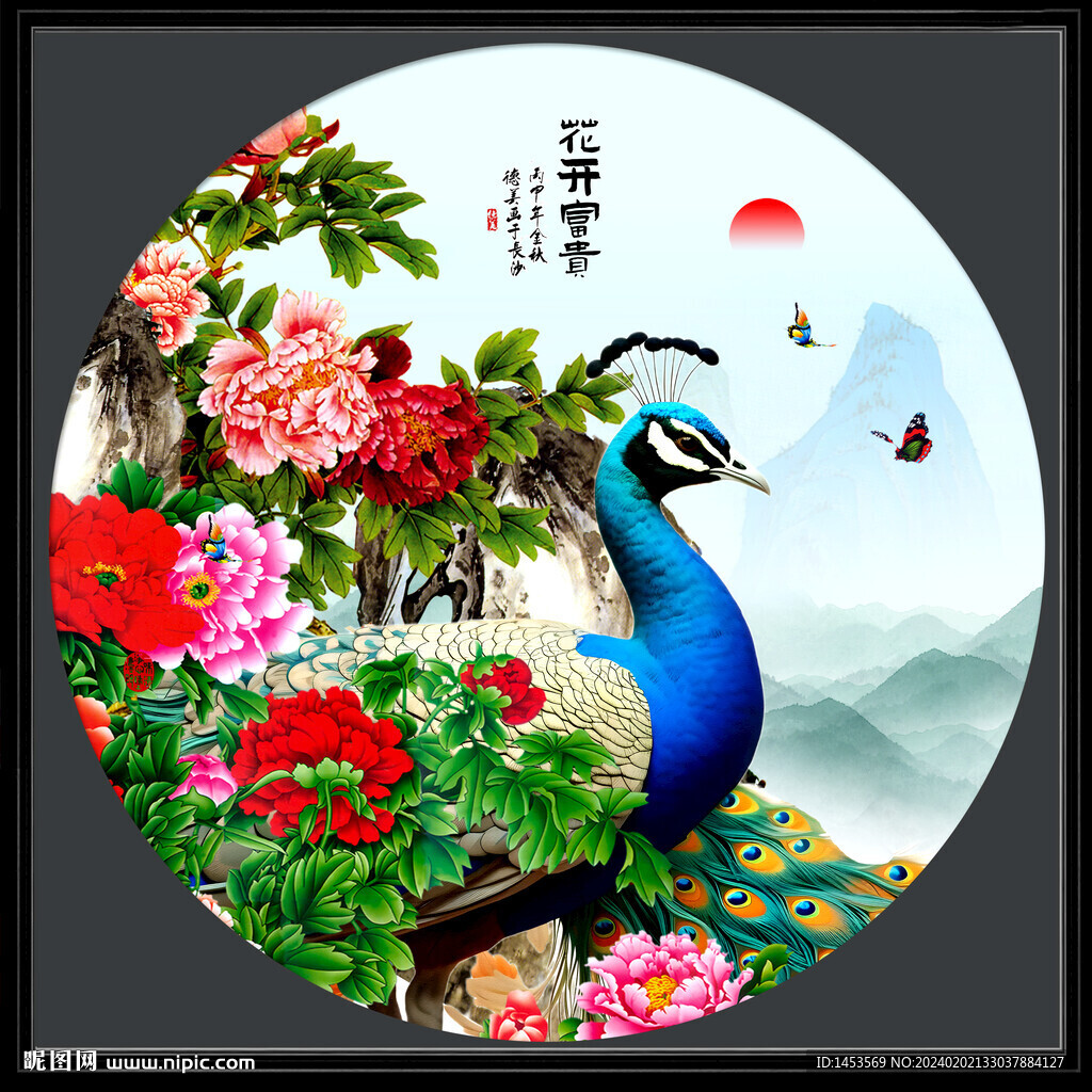 牡丹孔雀图