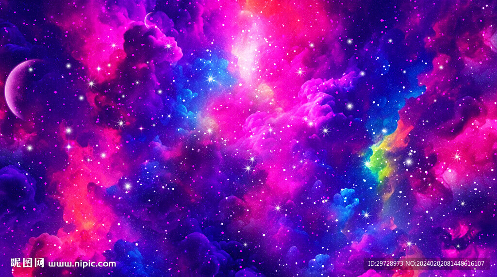 绚丽星空背景